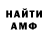 МЕТАДОН белоснежный David Kwon