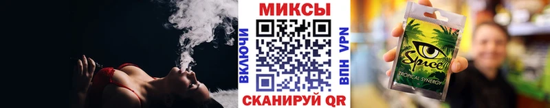 Бутират бутандиол  хочу   Печора 