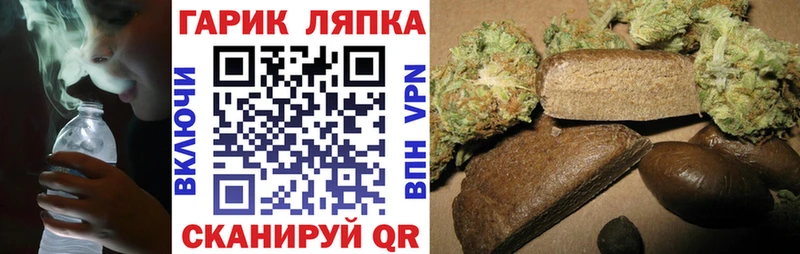Гашиш Premium  Печора 