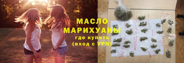 кокаин премиум Аркадак