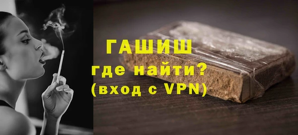 mdma Приозерск