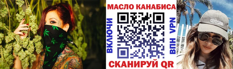 Дистиллят ТГК Wax  Печора 