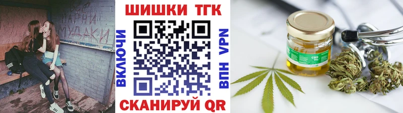 Каннабис планчик Печора